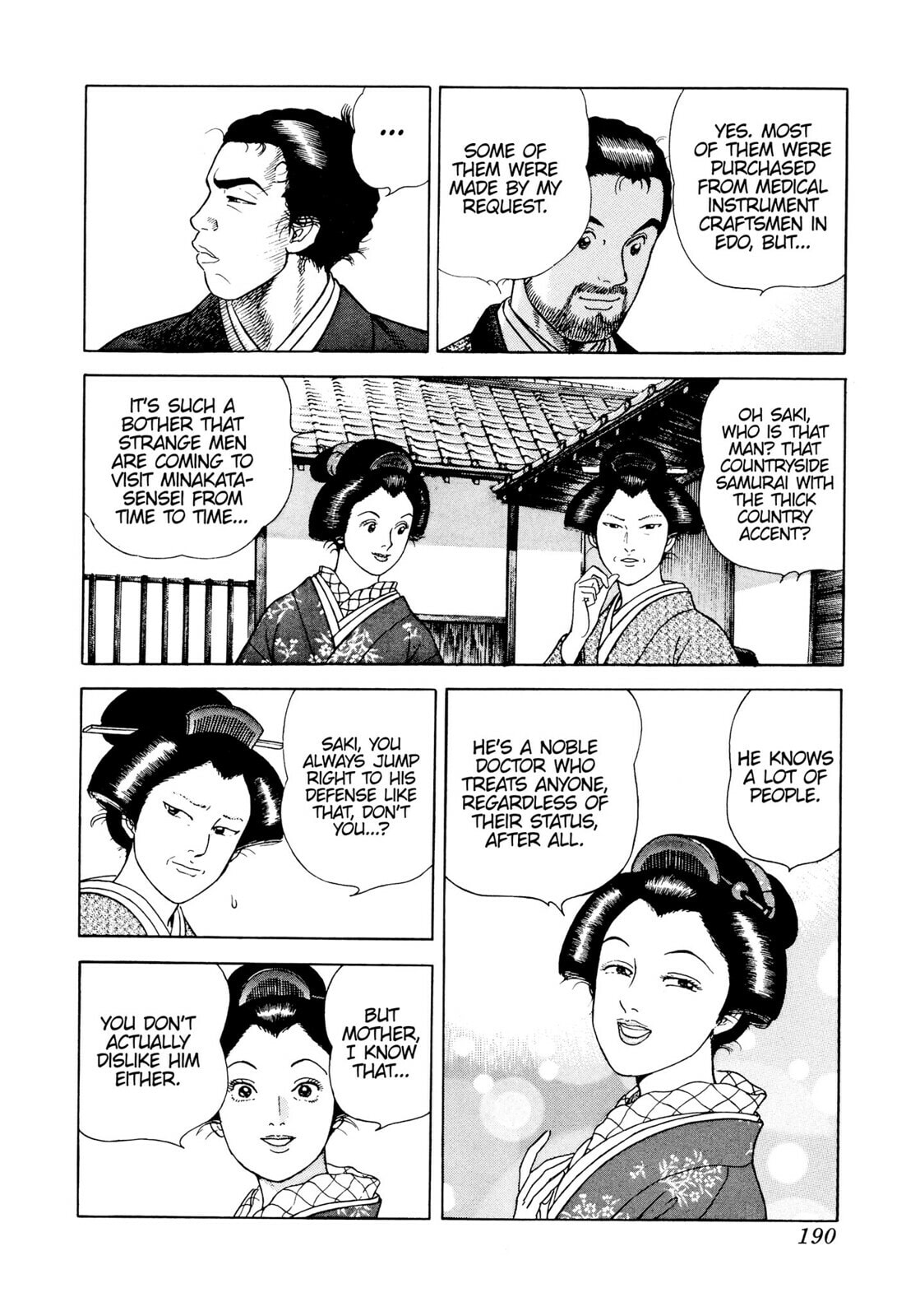 JIN Chapter 12 page 21 - 