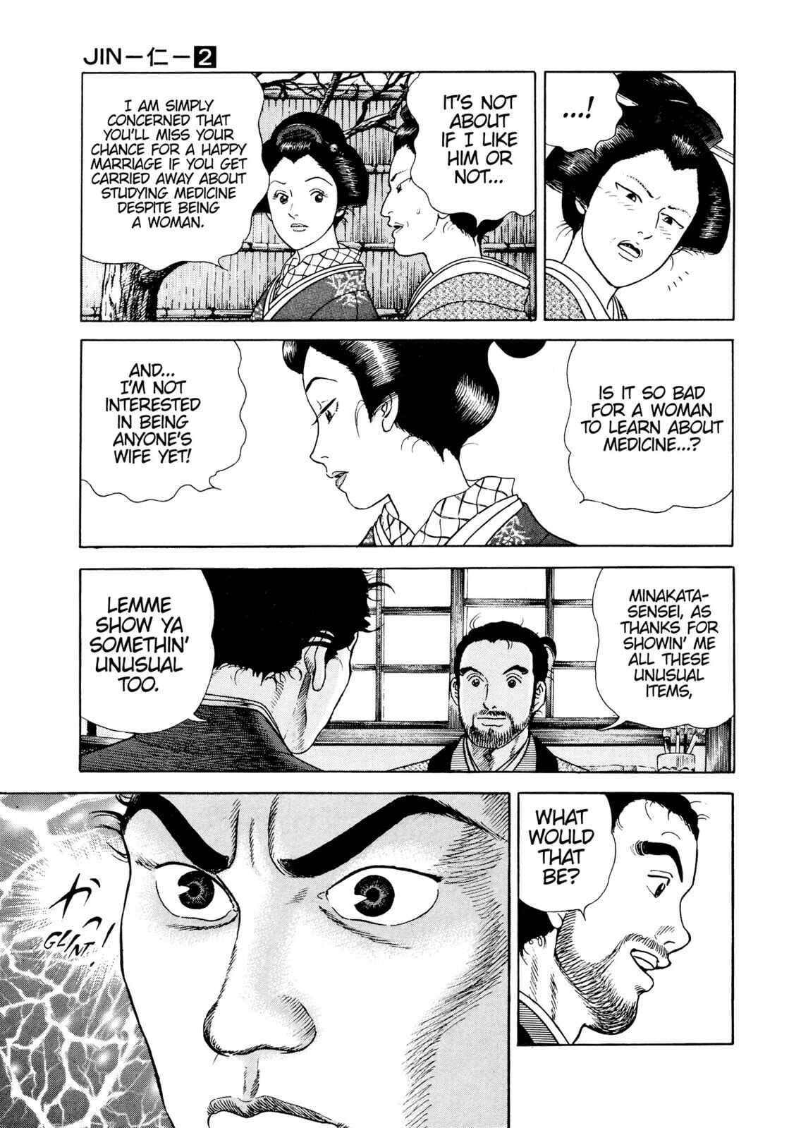 JIN Chapter 12 page 22 - 