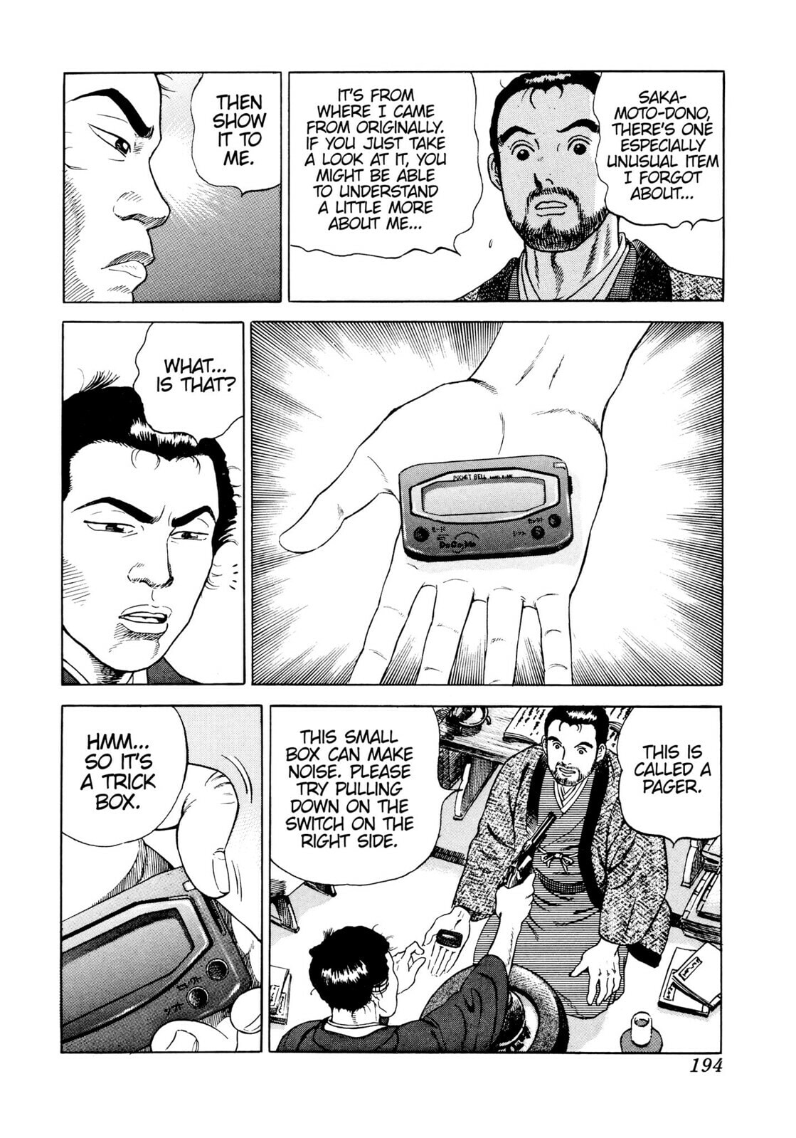 JIN Chapter 12 page 24 - 