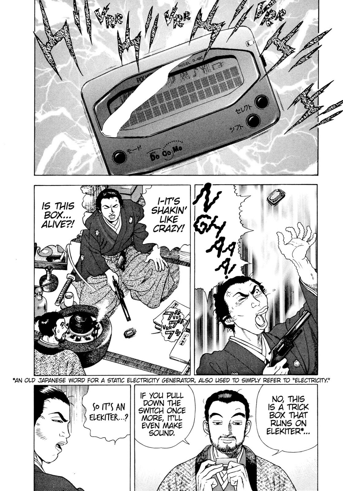 JIN Chapter 12 page 25 - 