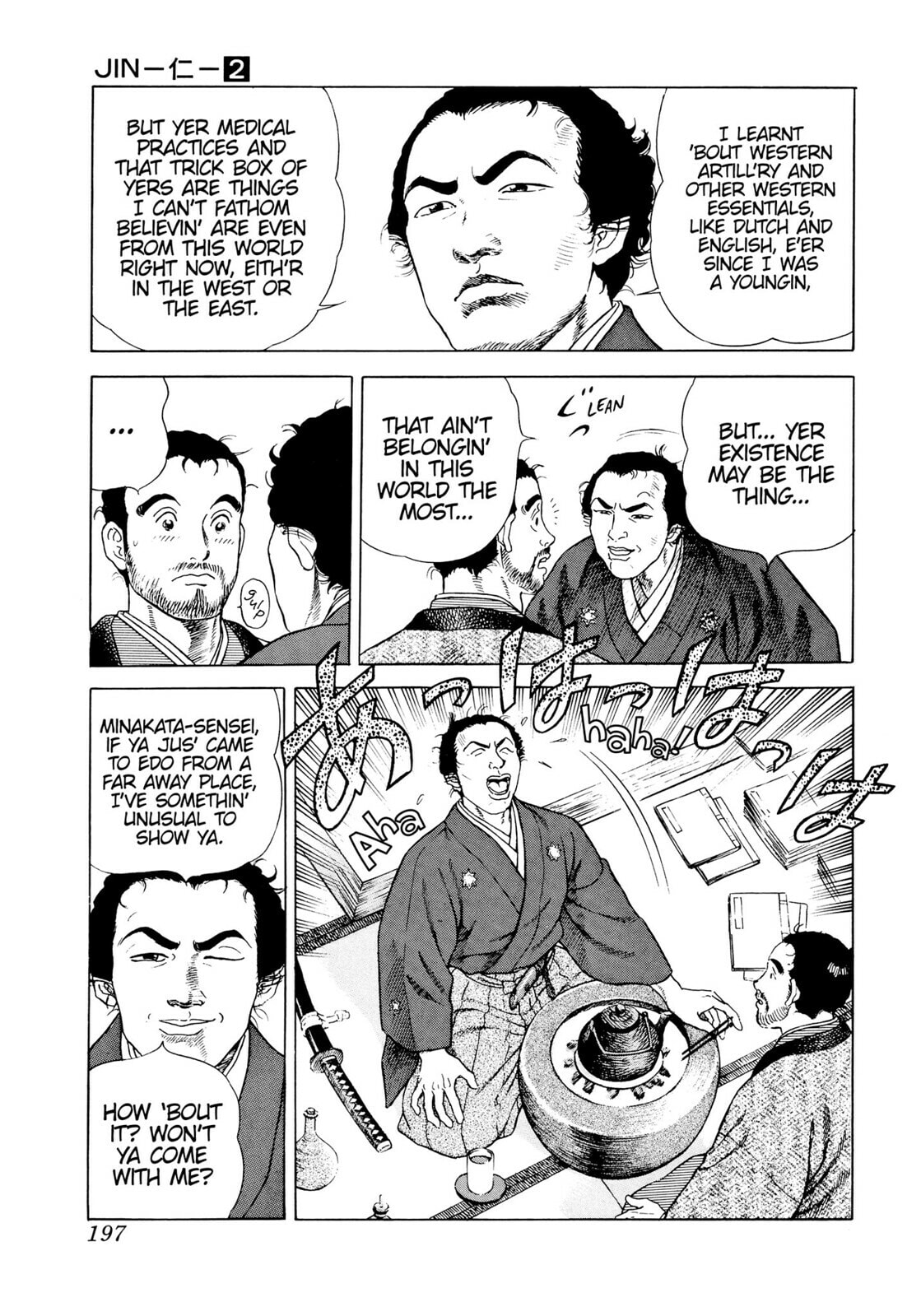 JIN Chapter 12 page 27 - 
