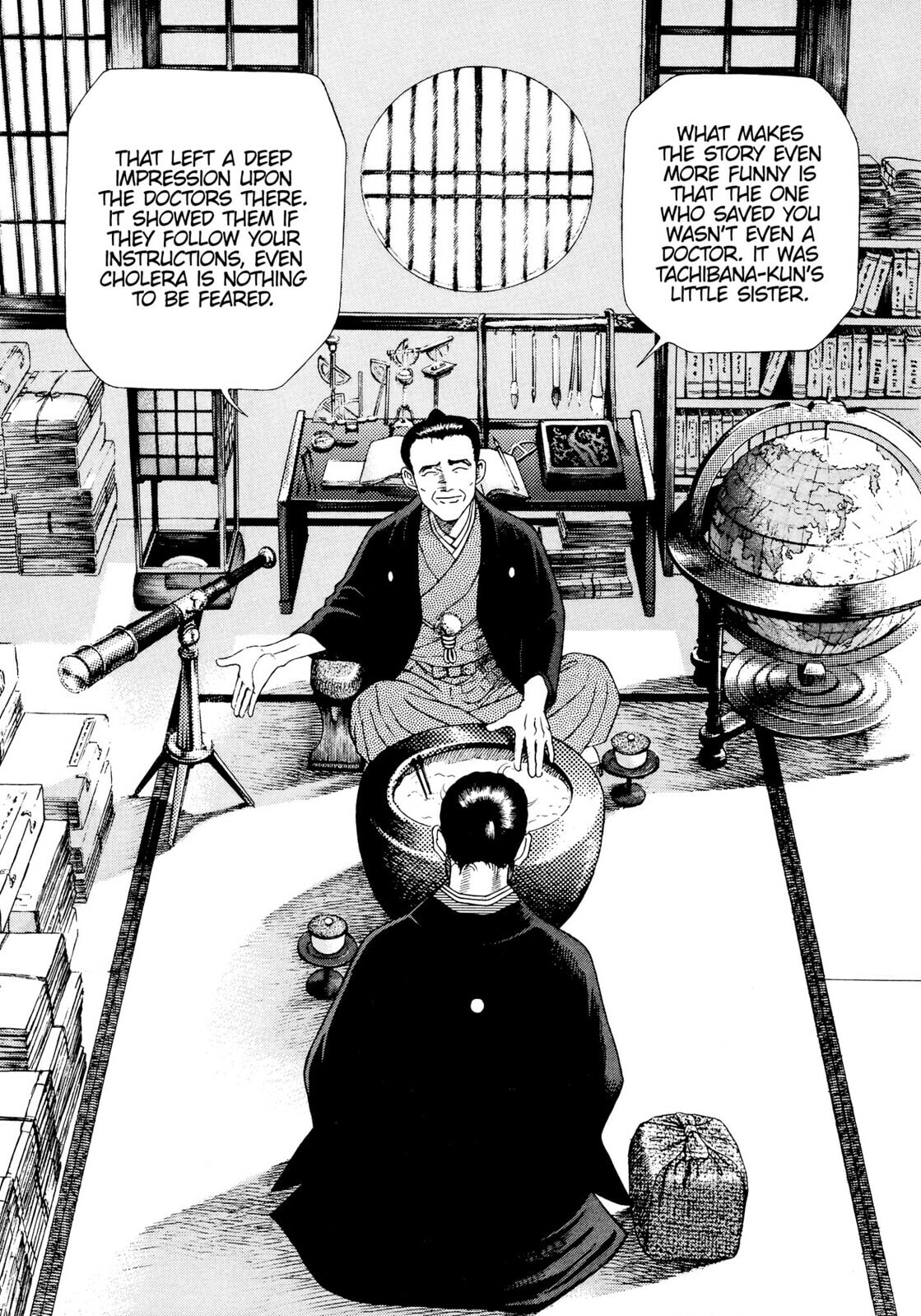 JIN Chapter 12 page 4 - 