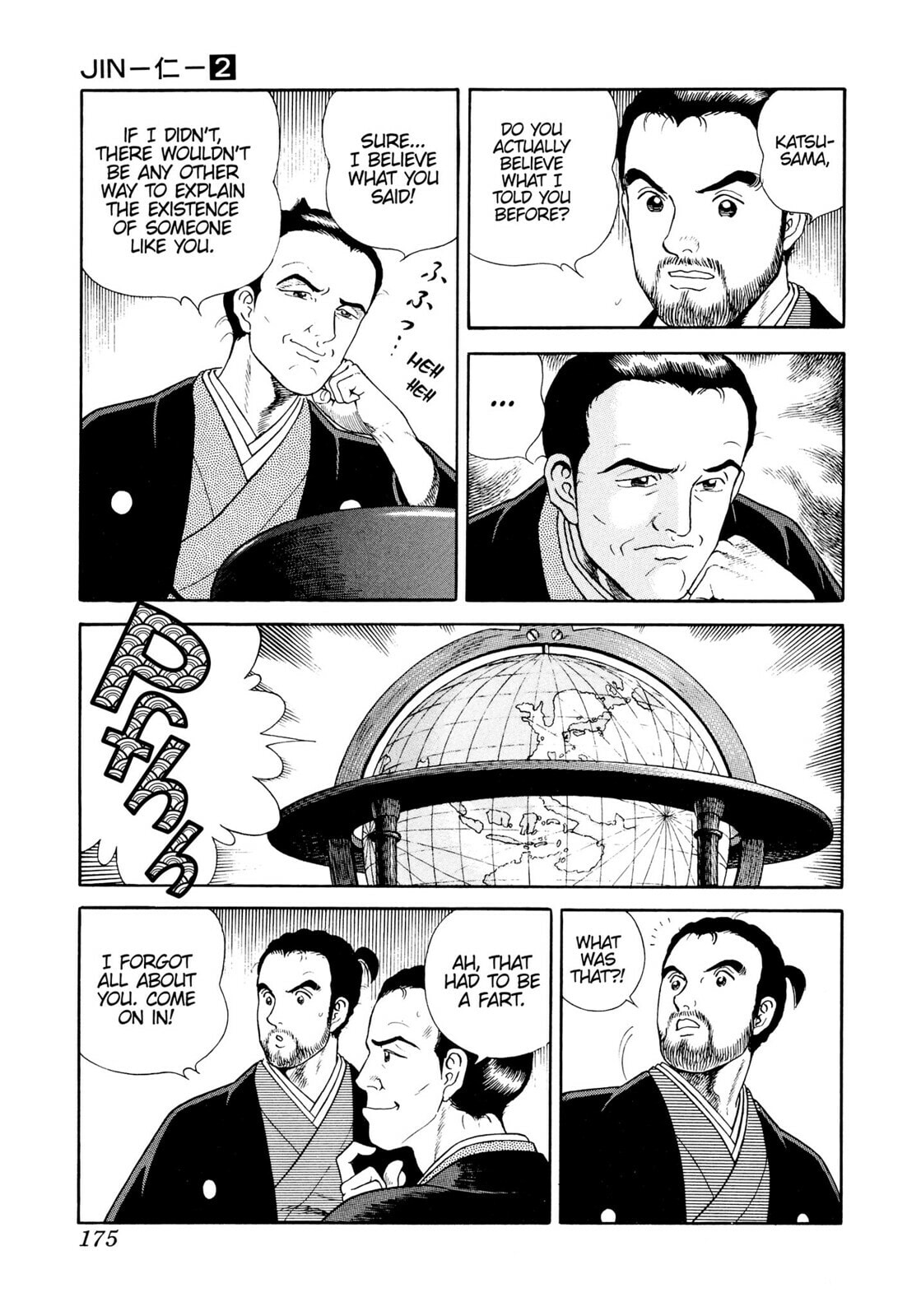 JIN Chapter 12 page 6 - 