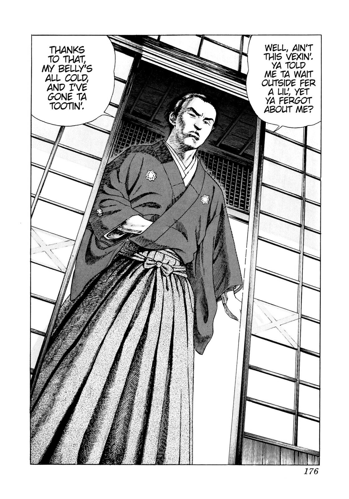 JIN Chapter 12 page 7 - 