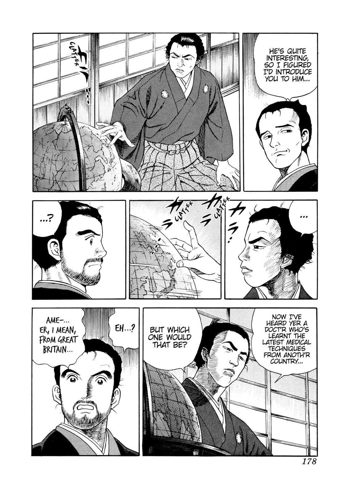 JIN Chapter 12 page 9 - 