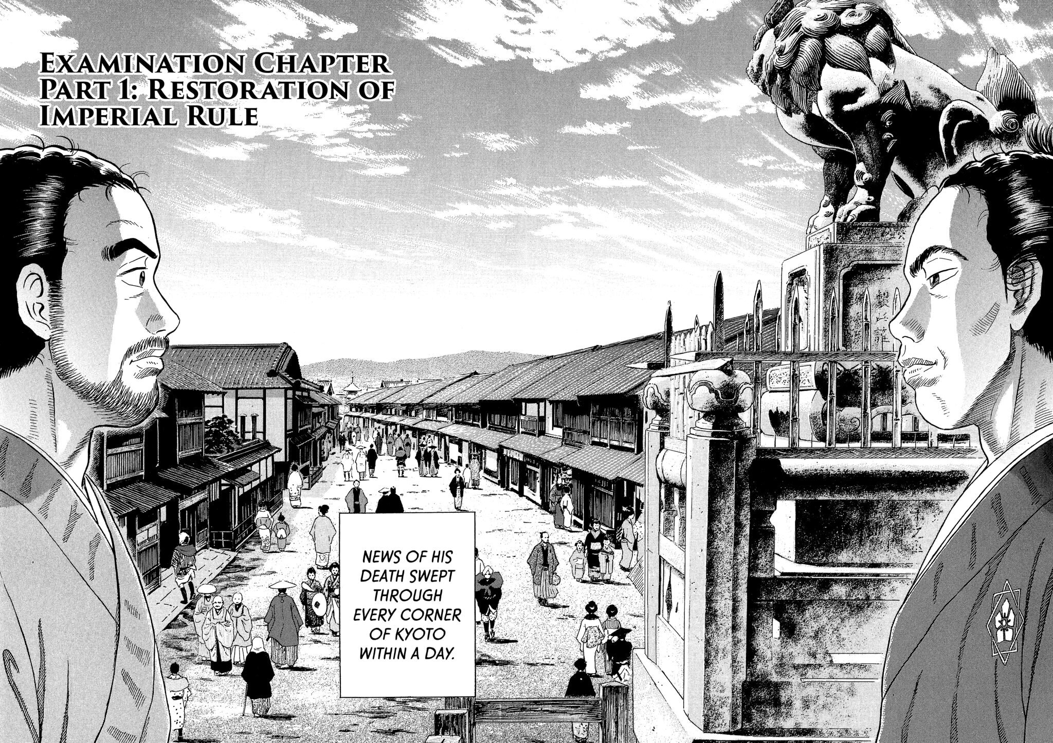 JIN Chapter 120 page 2 - 