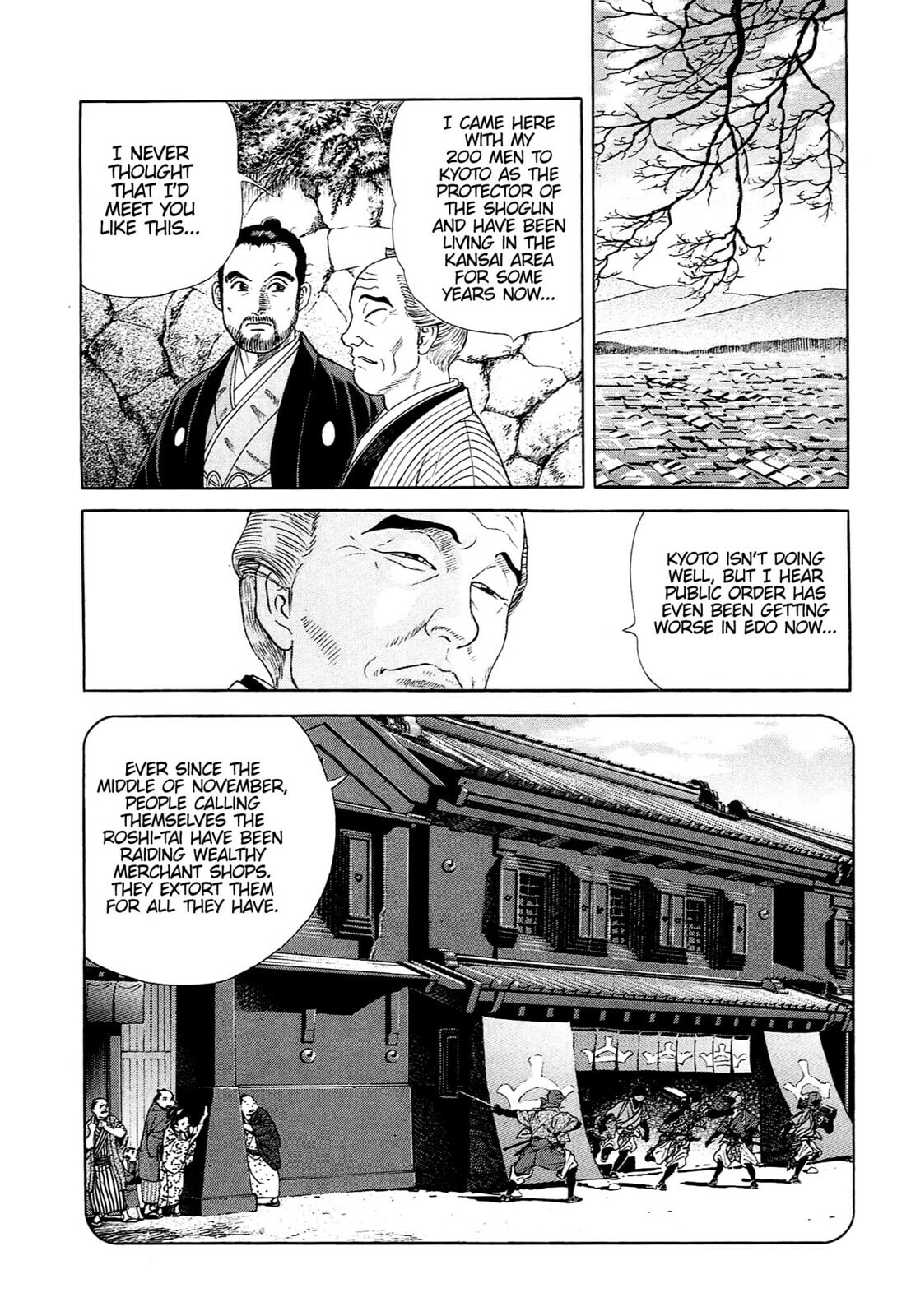 JIN Chapter 120 page 12 - 