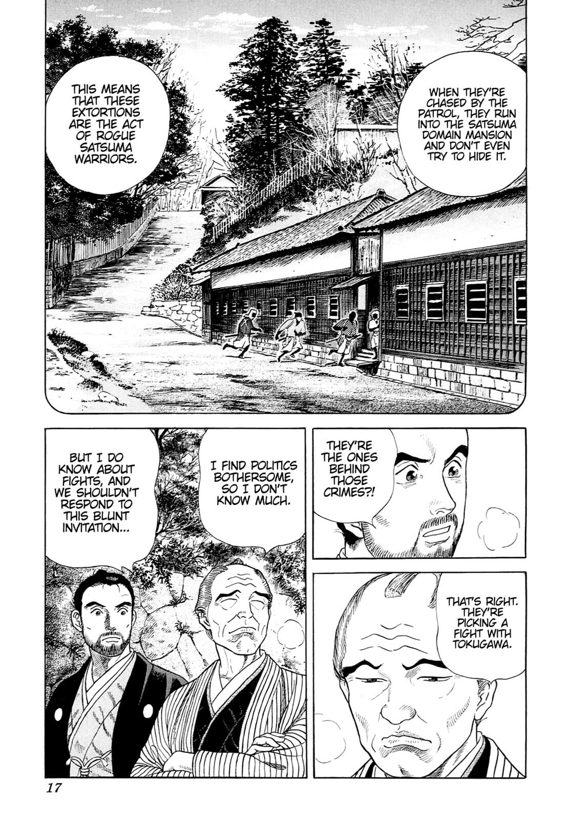 JIN Chapter 120 page 13 - 