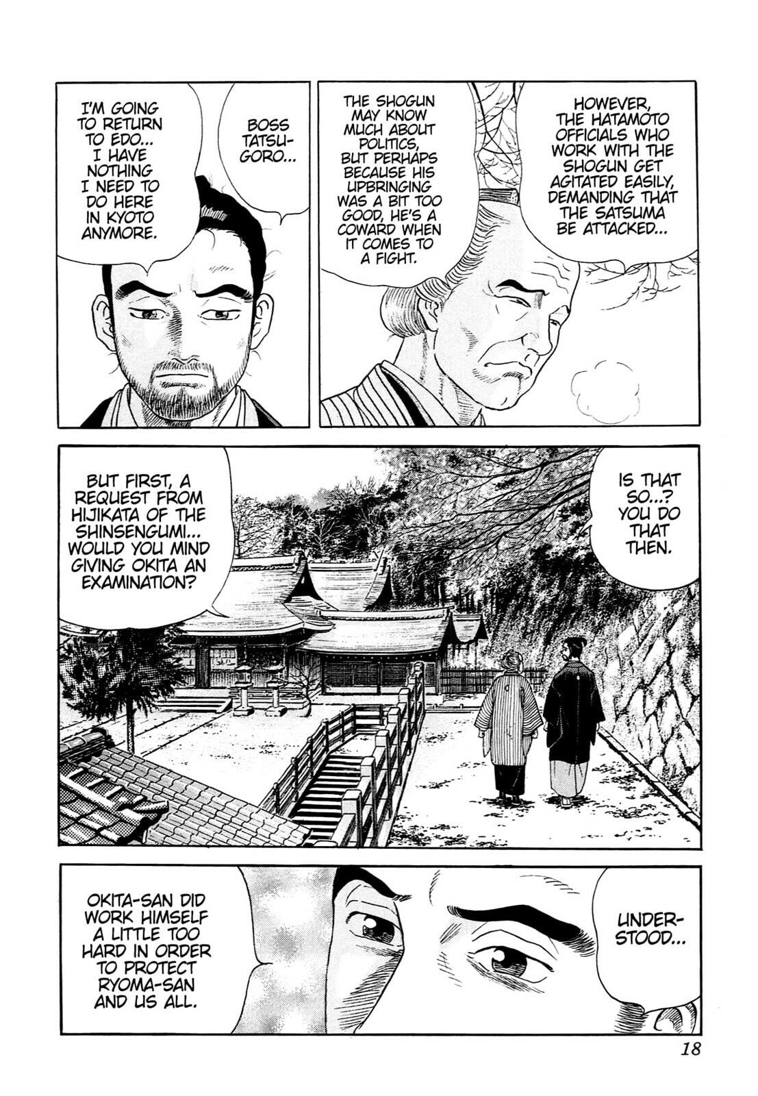 JIN Chapter 120 page 14 - 