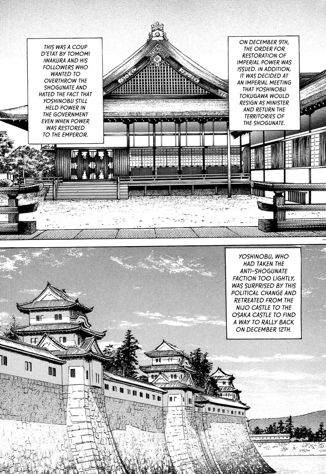 JIN Chapter 120 page 15 - 
