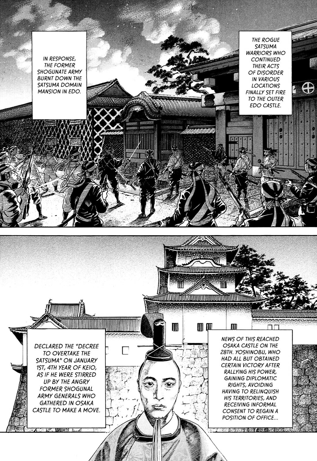 JIN Chapter 120 page 20 - 
