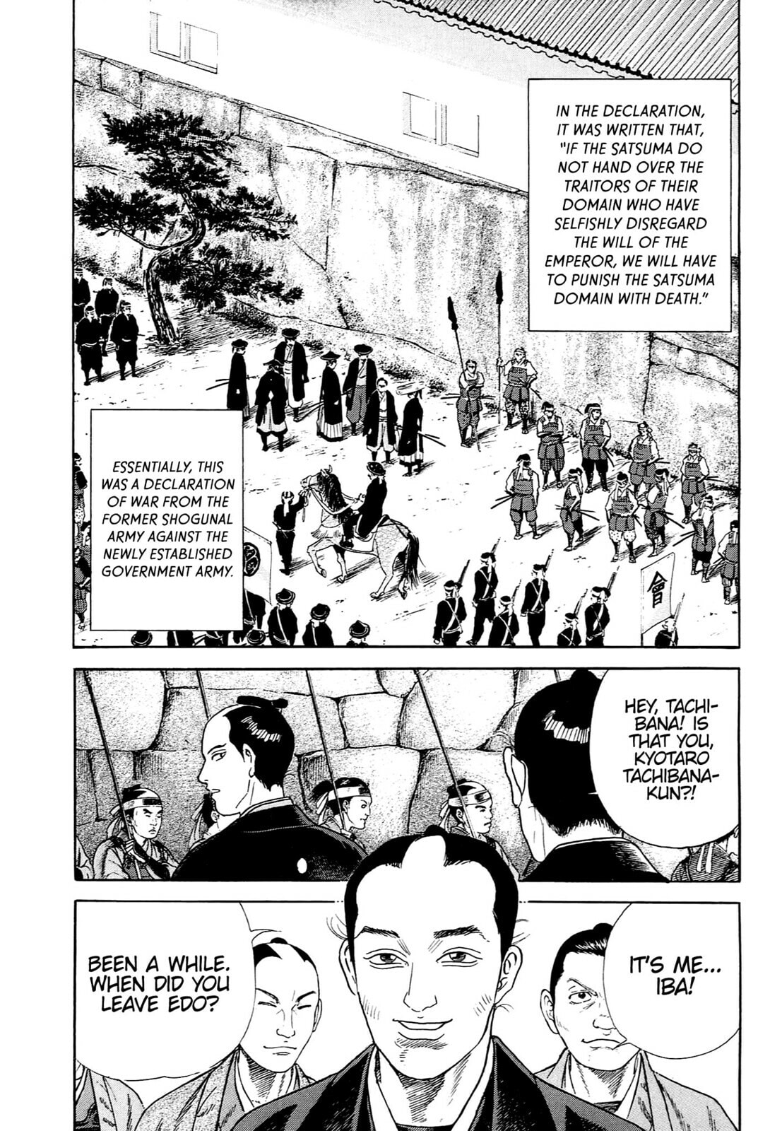 JIN Chapter 120 page 21 - 