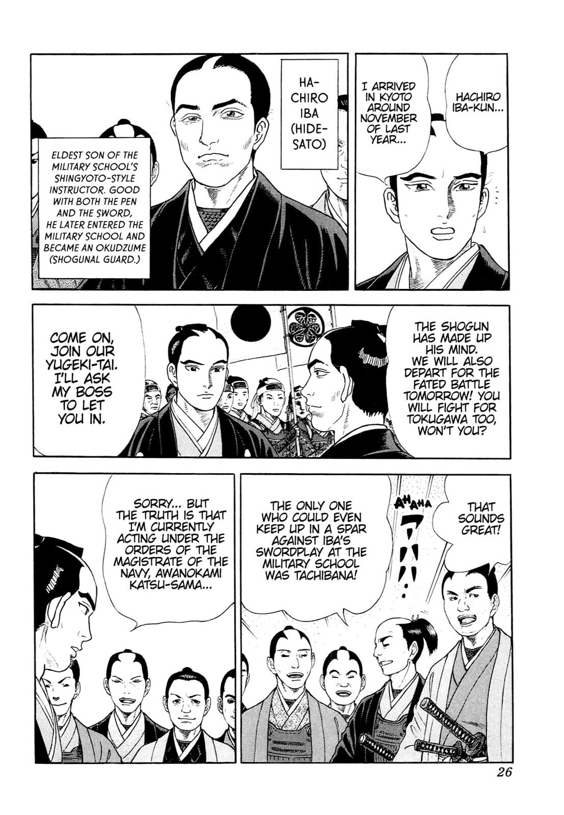 JIN Chapter 120 page 22 - 