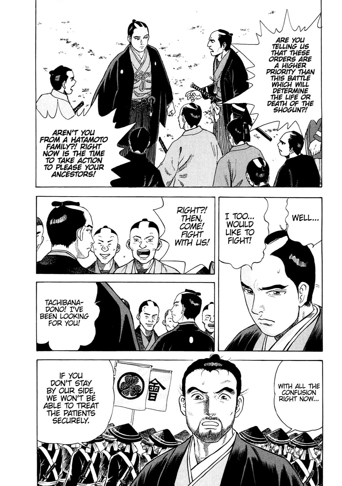 JIN Chapter 120 page 23 - 