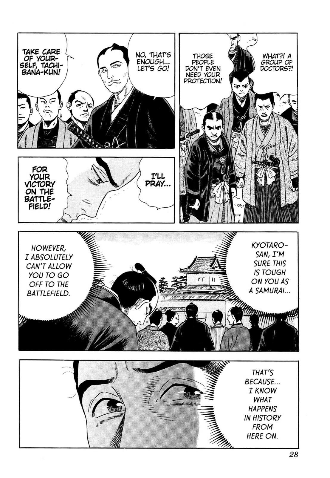 JIN Chapter 120 page 24 - 