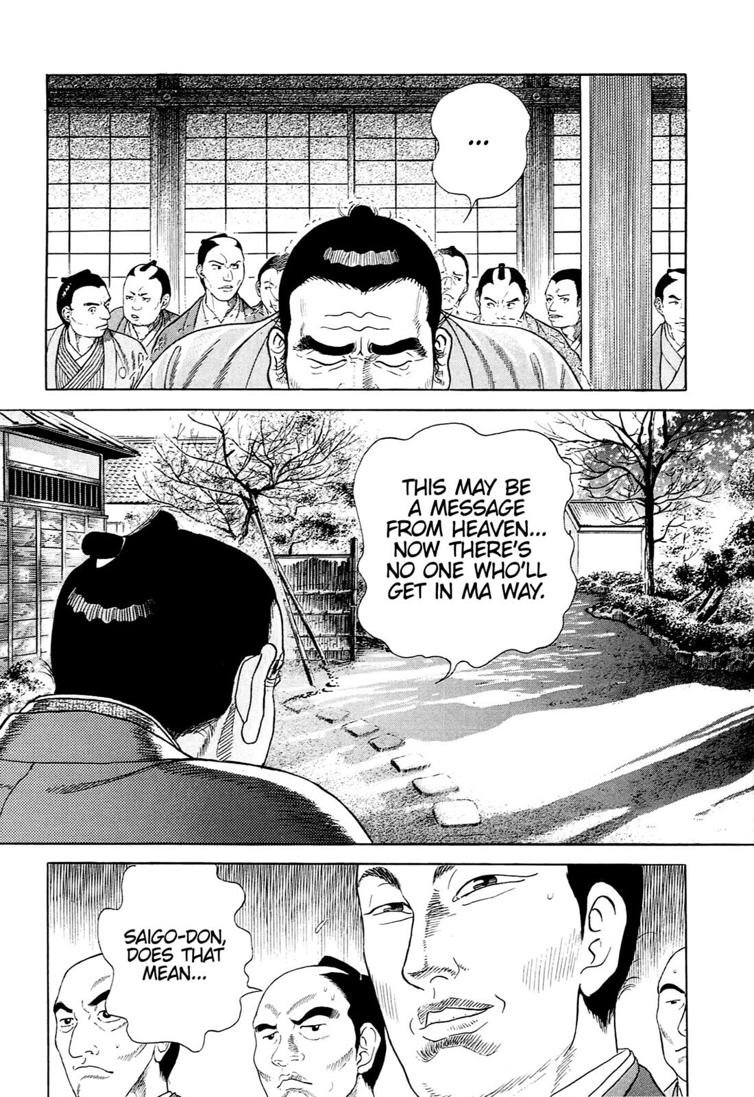 JIN Chapter 120 page 5 - 