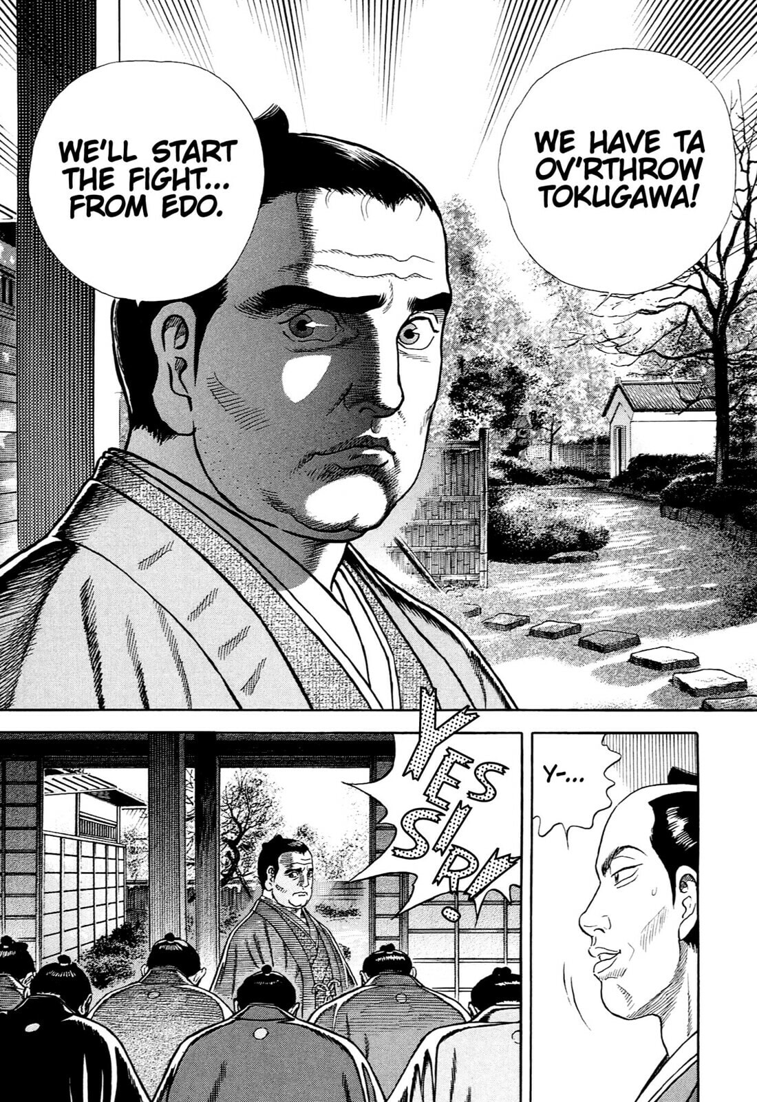 JIN Chapter 120 page 6 - 
