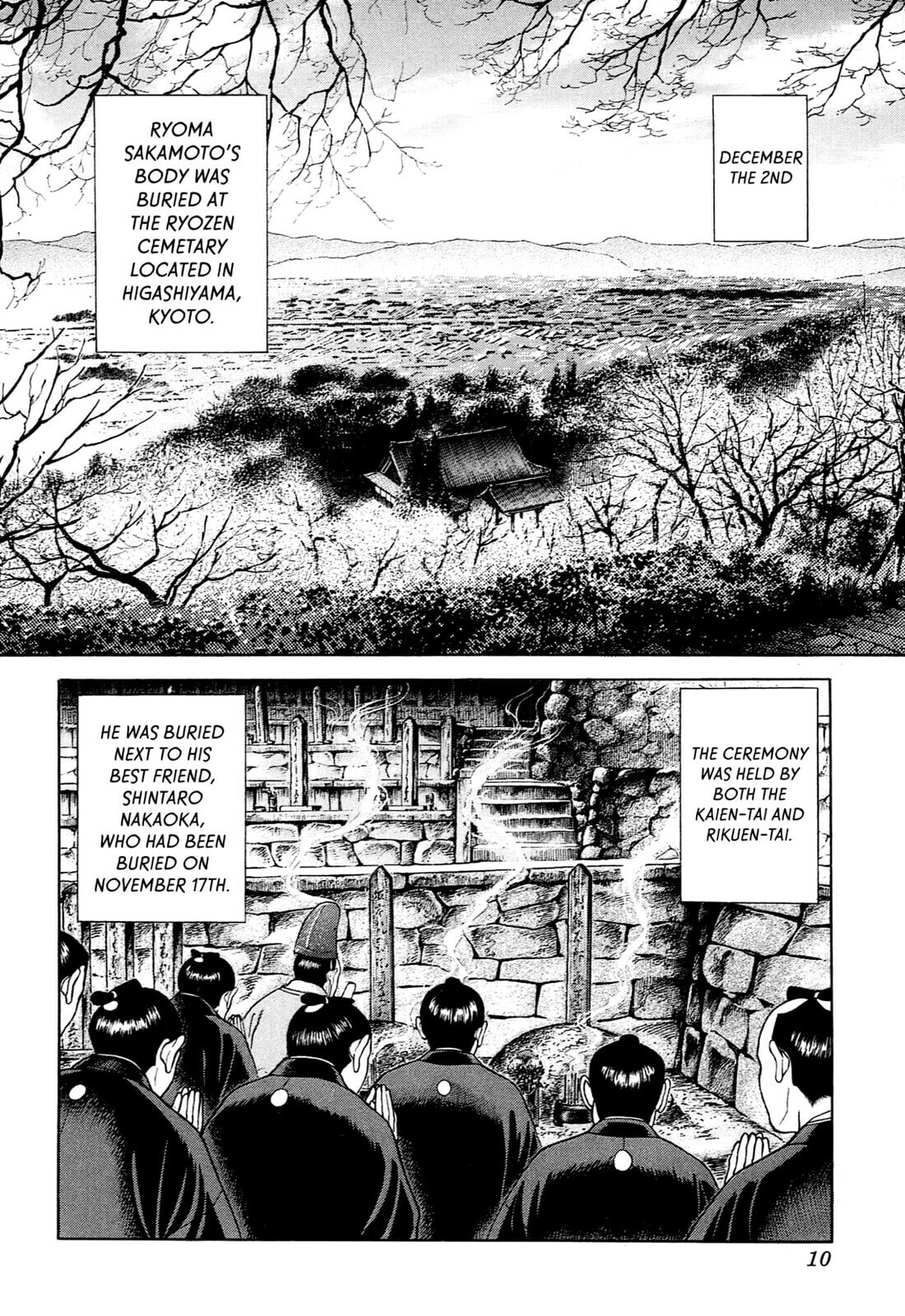 JIN Chapter 120 page 7 - 