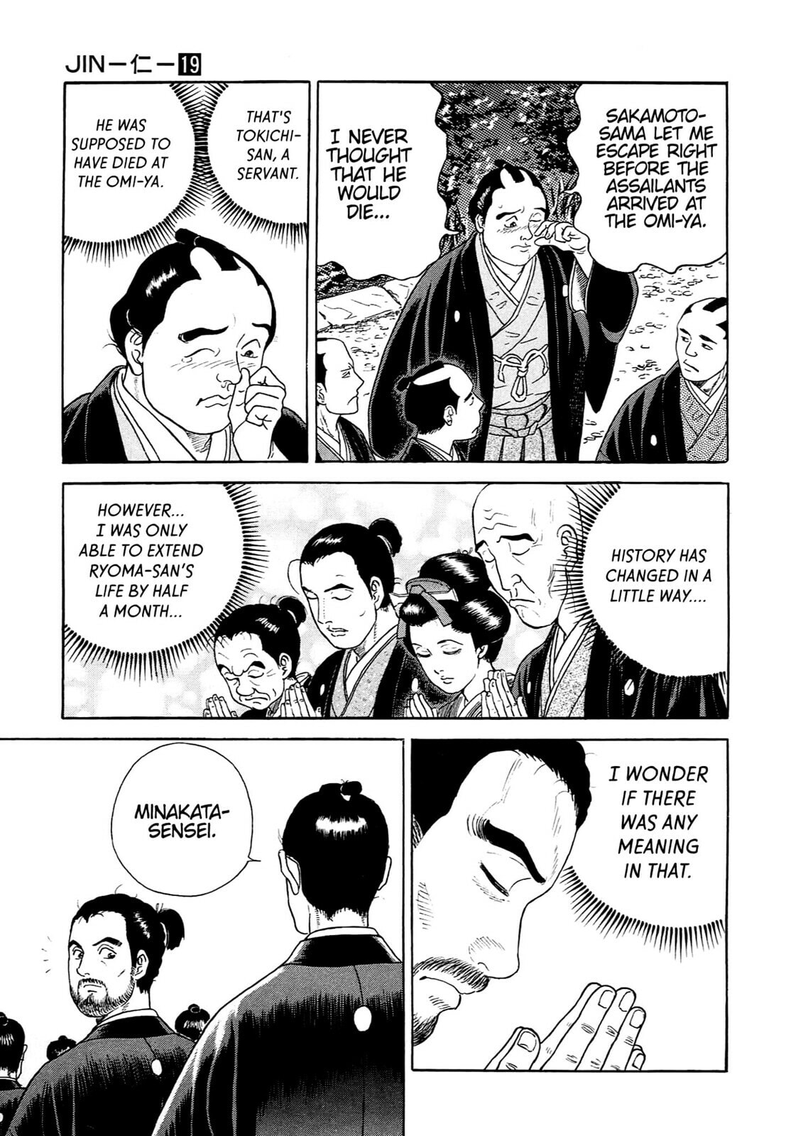 JIN Chapter 120 page 8 - 