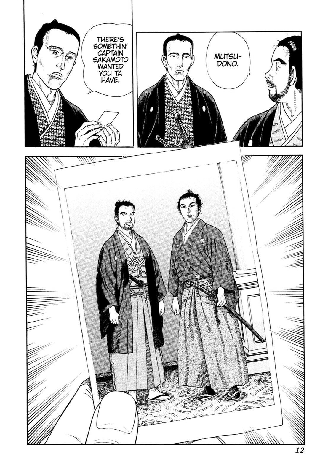 JIN Chapter 120 page 9 - 