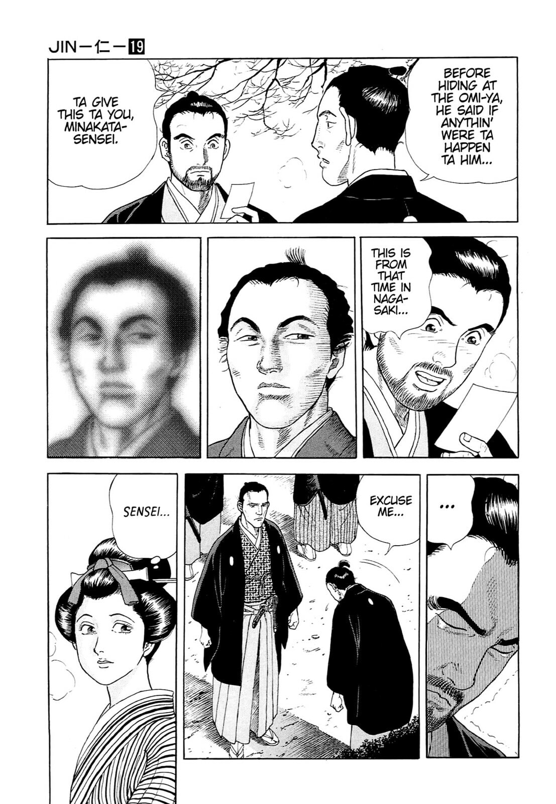 JIN Chapter 120 page 10 - 