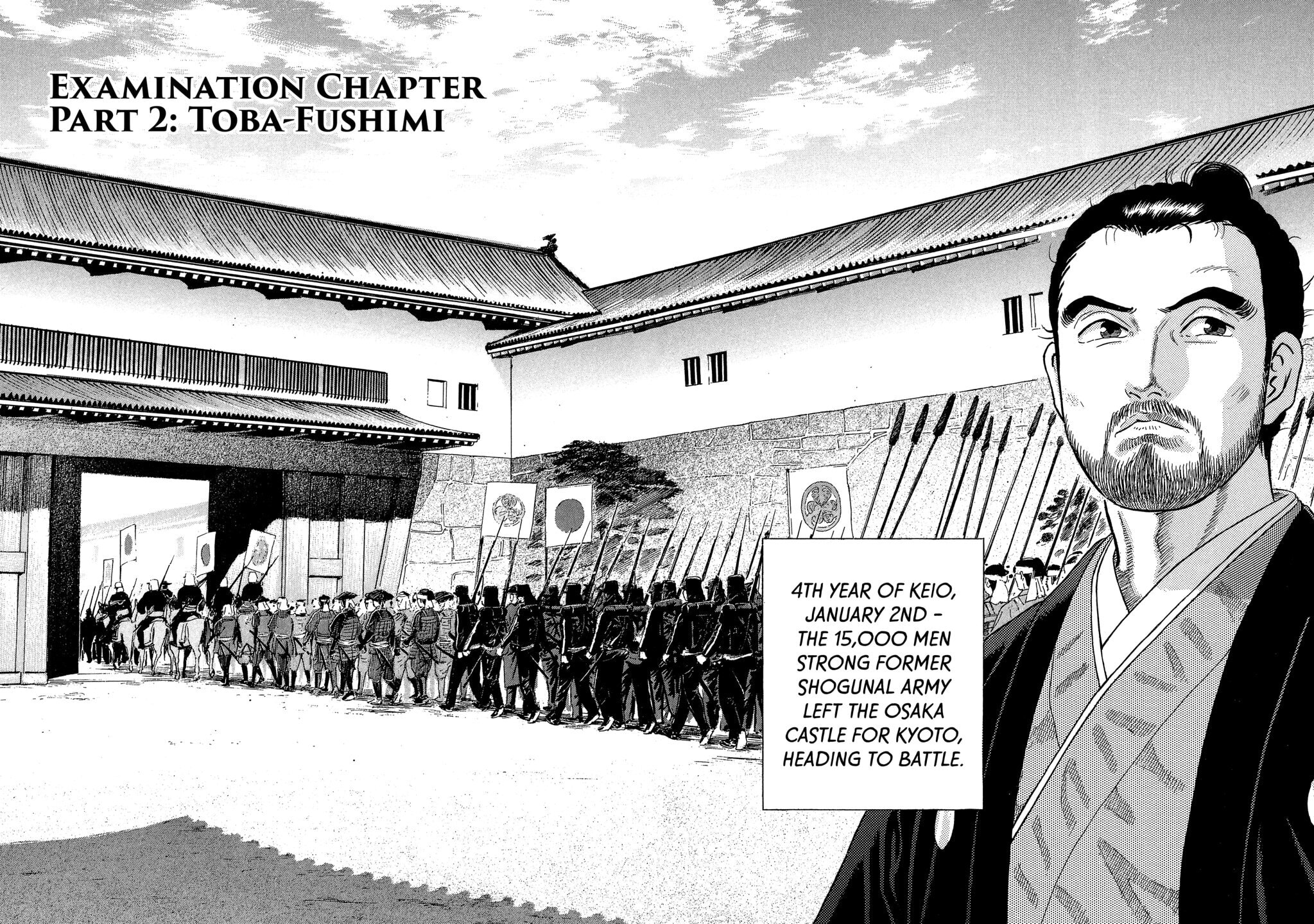 JIN Chapter 121 page 2 - 