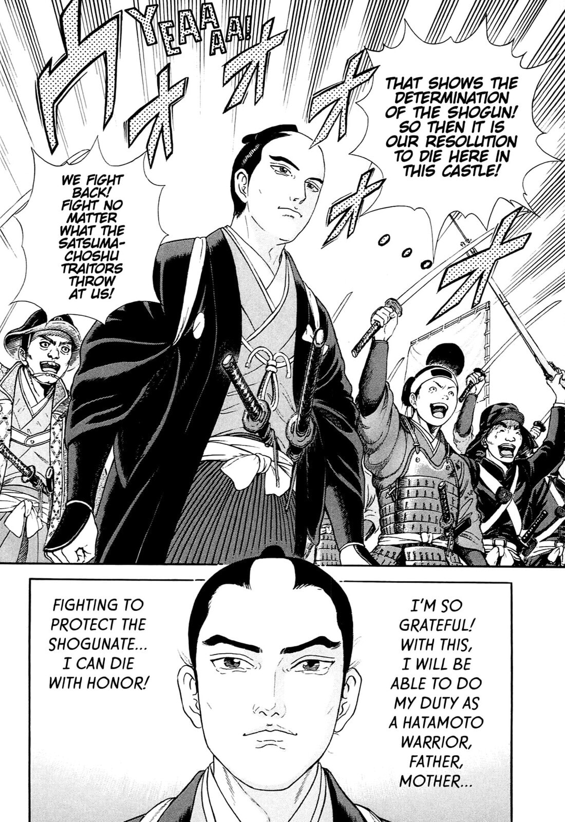 JIN Chapter 121 page 11 - 