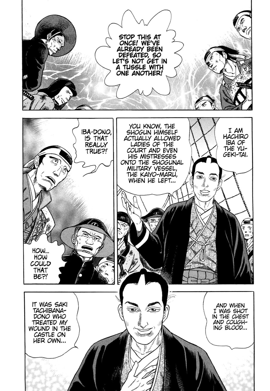 JIN Chapter 121 page 18 - 