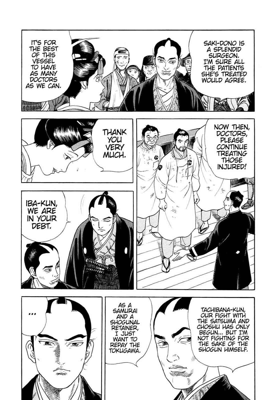 JIN Chapter 121 page 19 - 