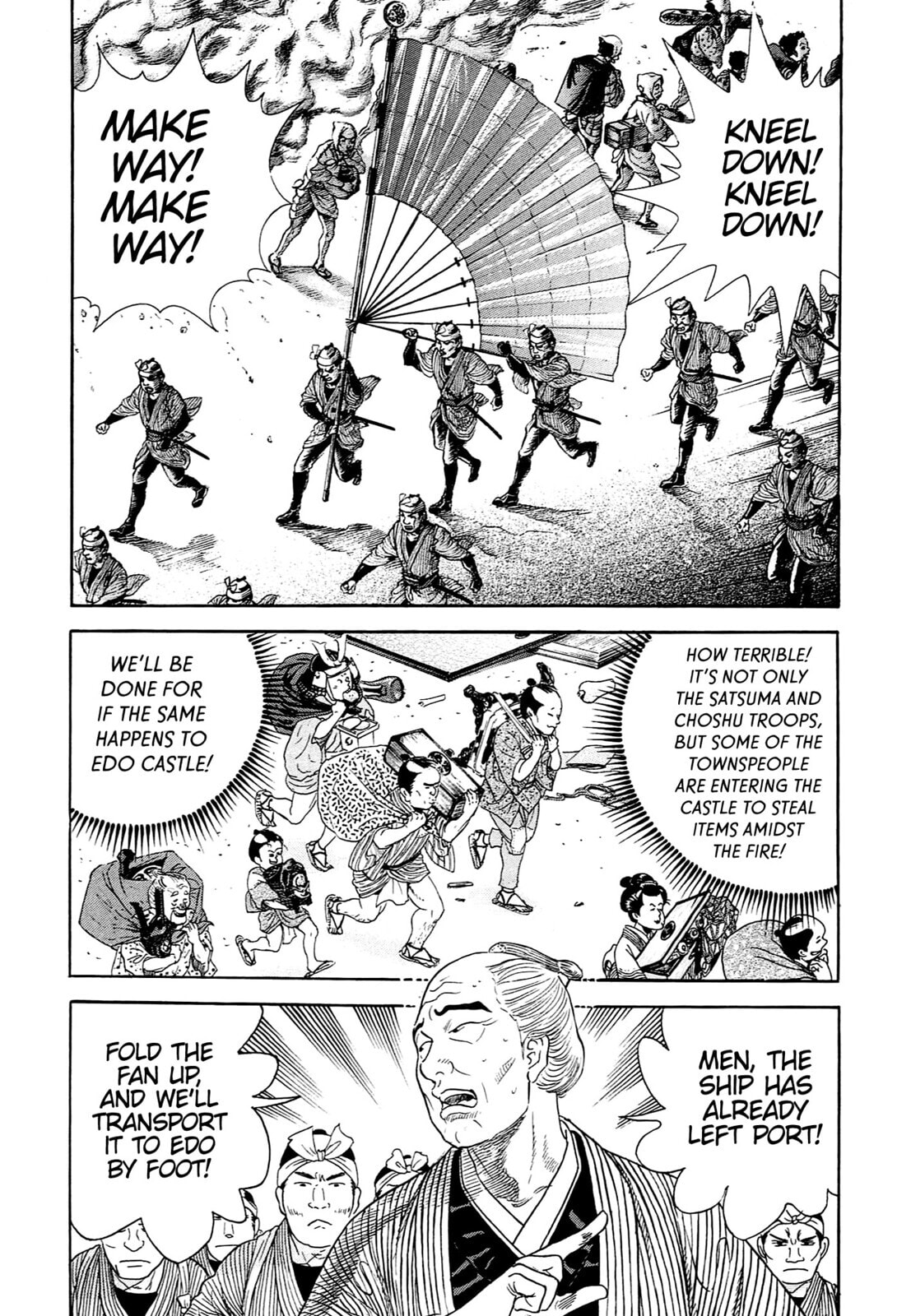 JIN Chapter 121 page 21 - 
