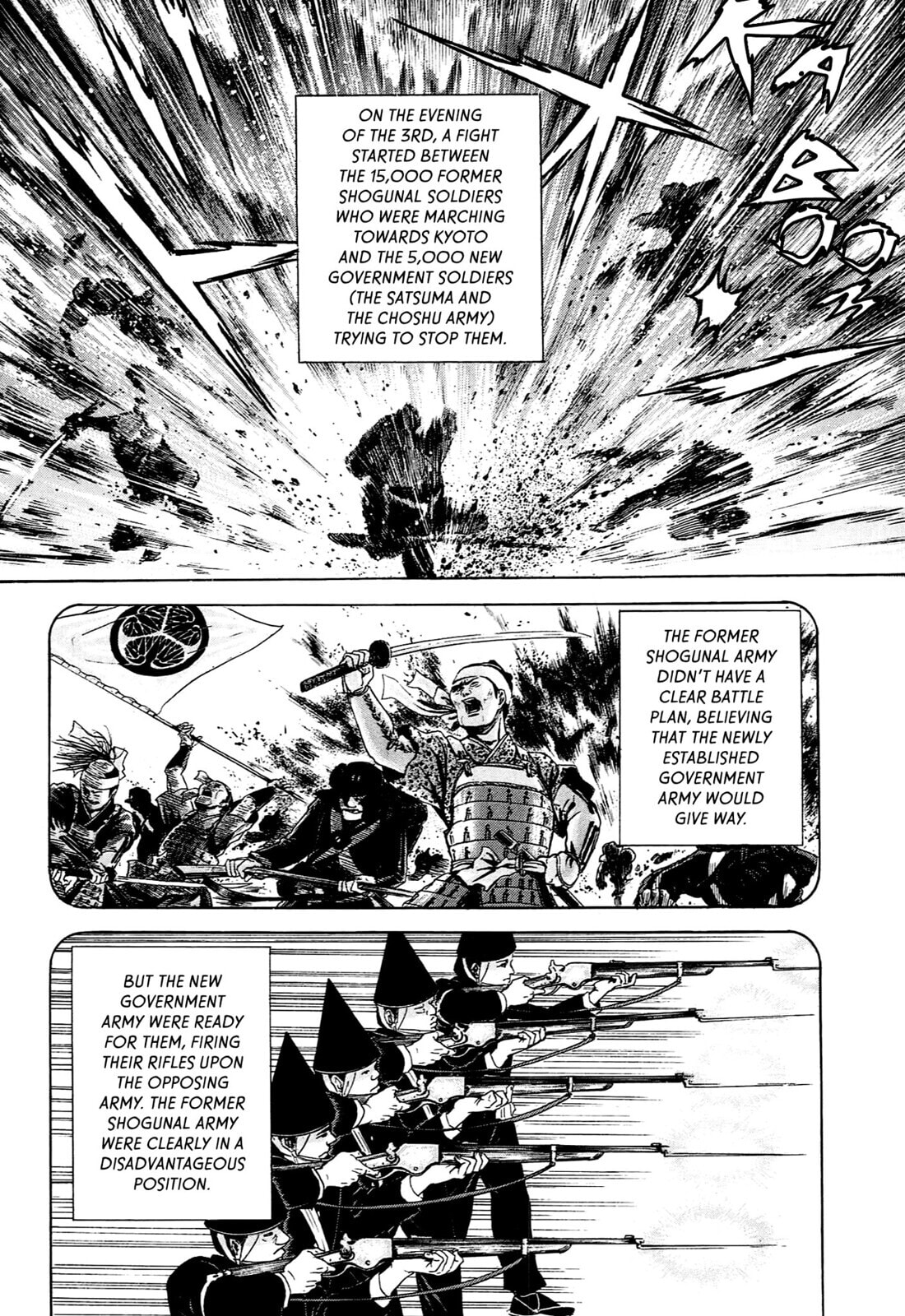 JIN Chapter 121 page 5 - 