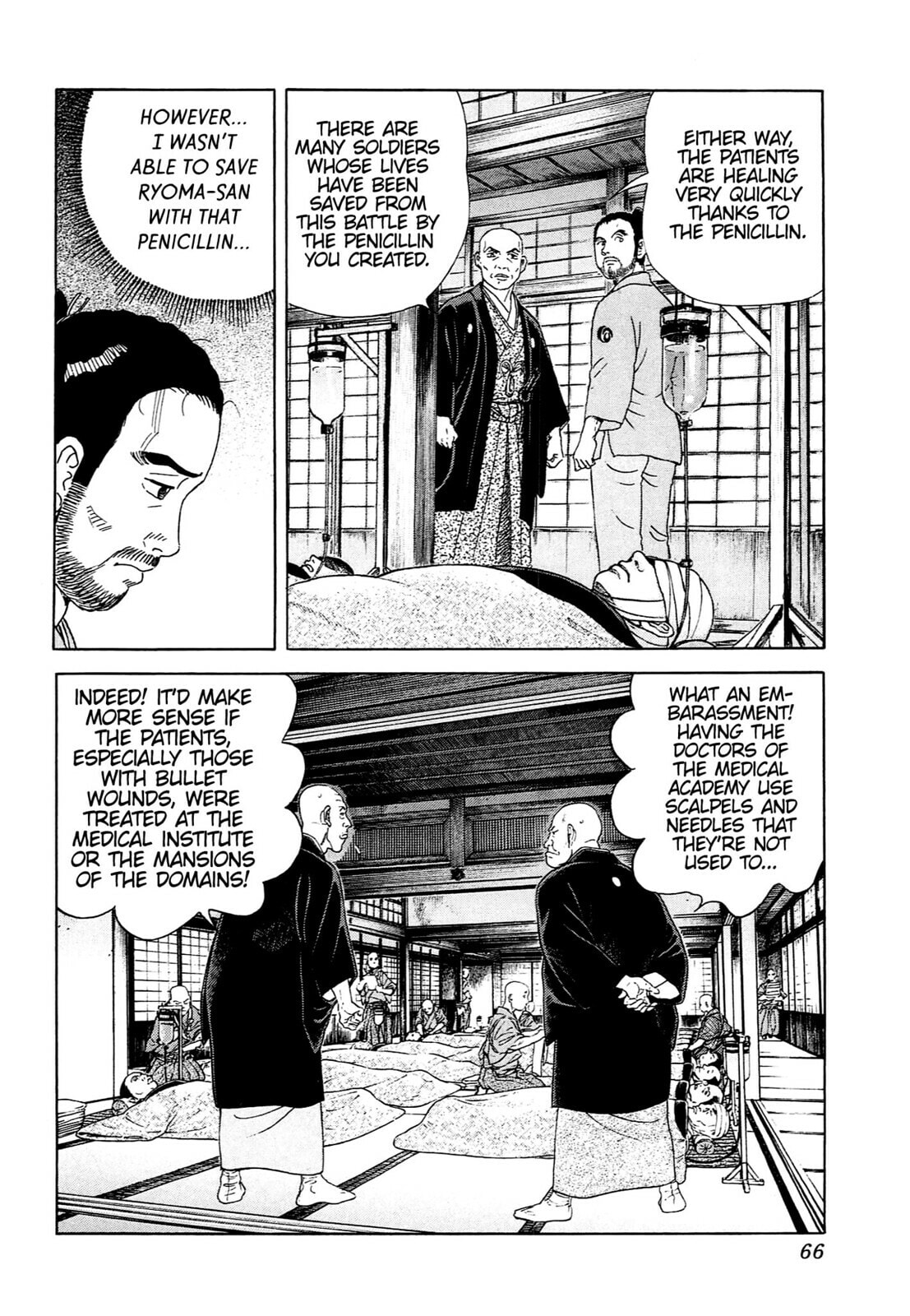 JIN Chapter 122 page 11 - 