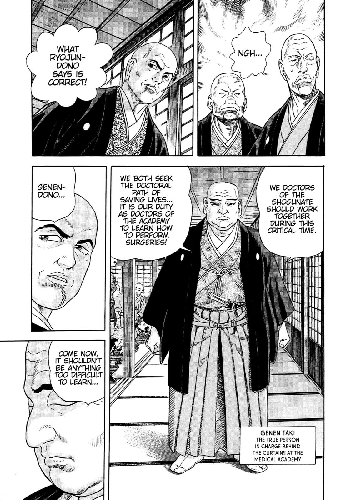 JIN Chapter 122 page 14 - 