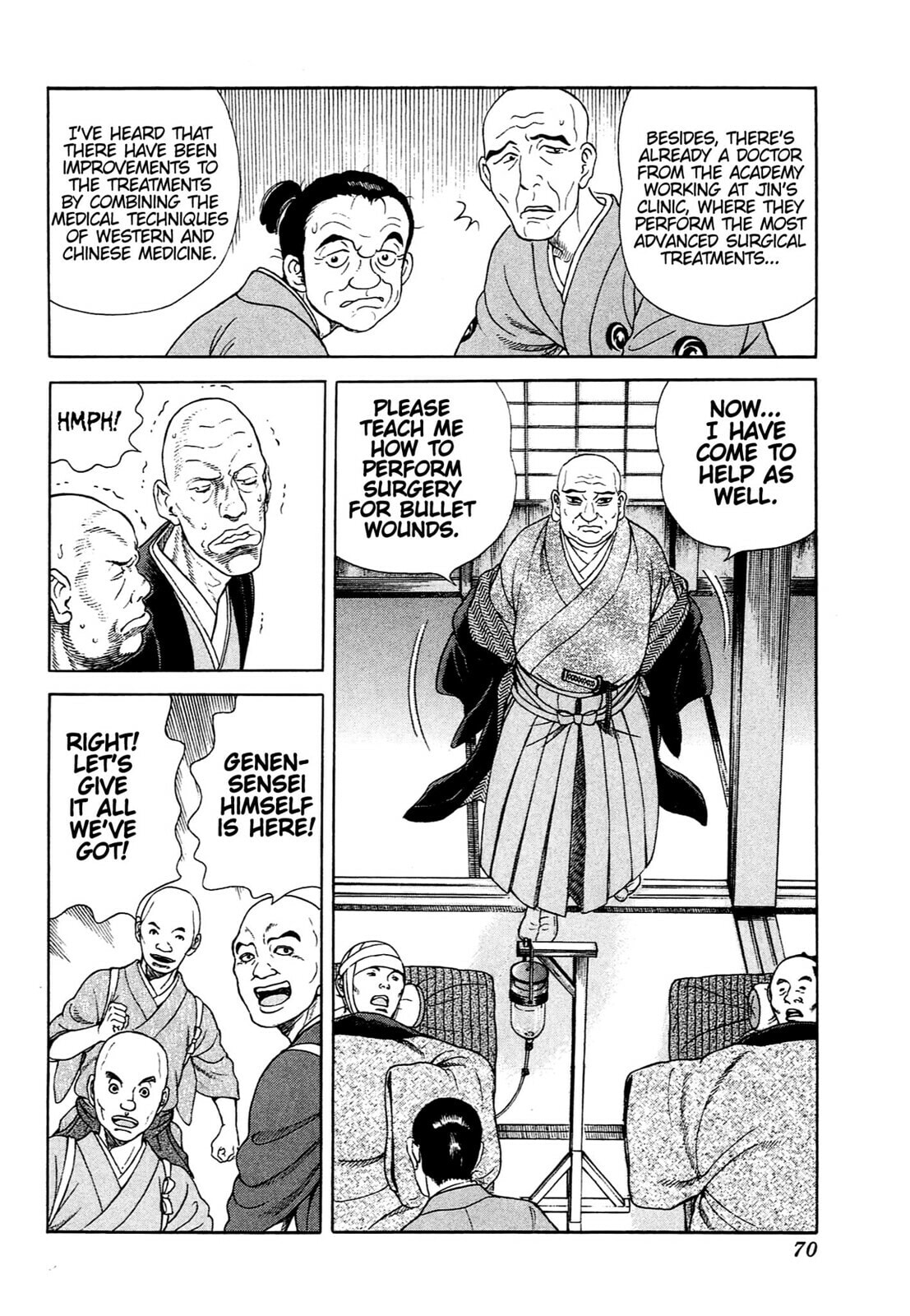 JIN Chapter 122 page 15 - 