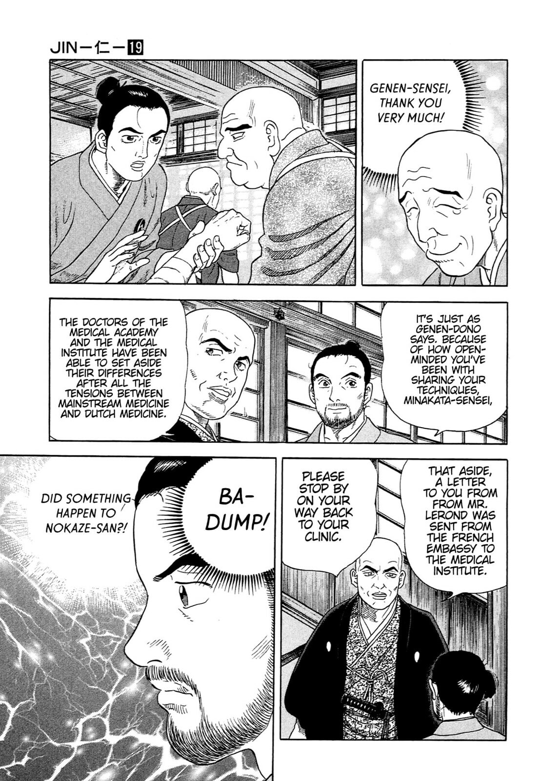 JIN Chapter 122 page 16 - 