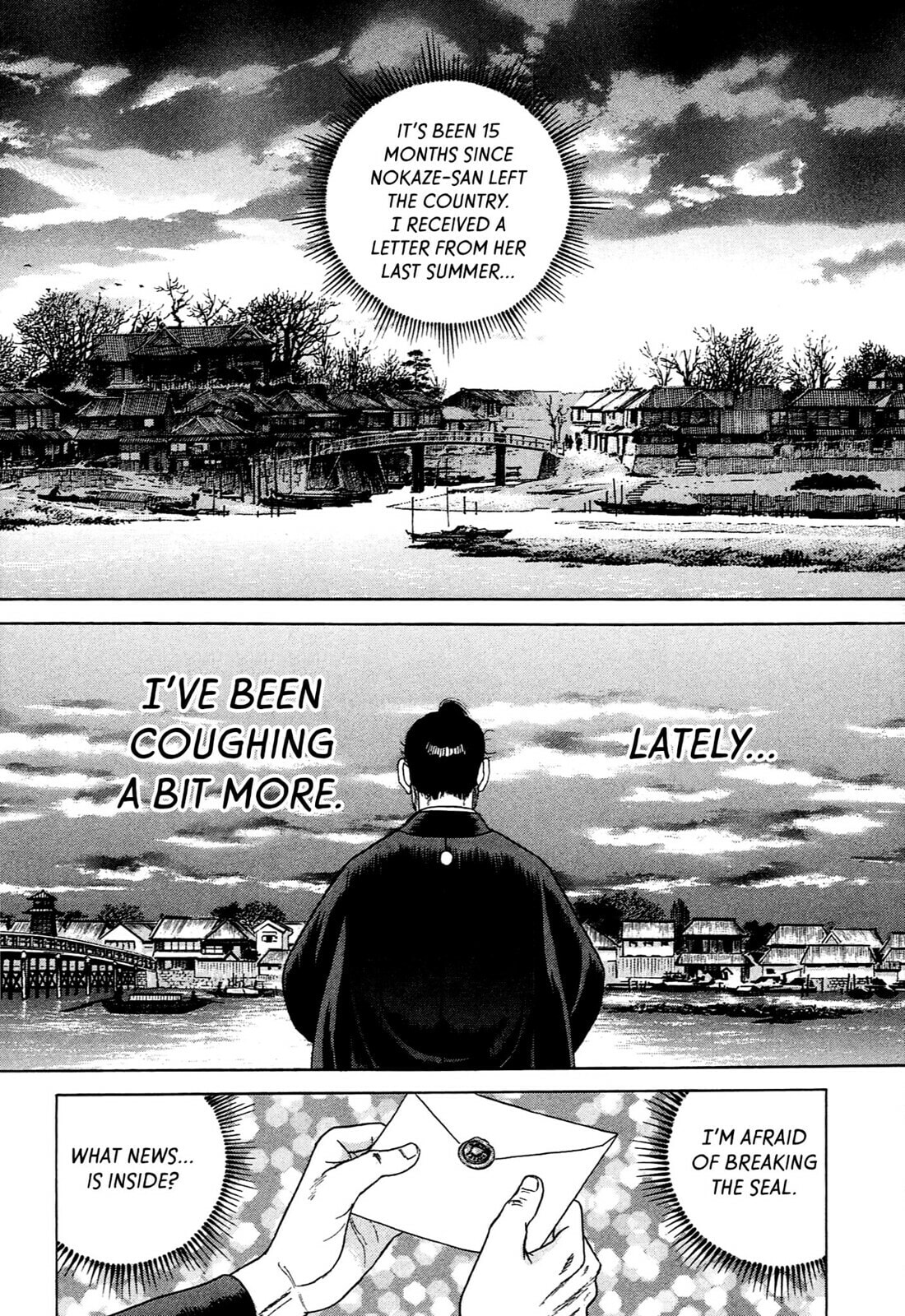 JIN Chapter 122 page 17 - 