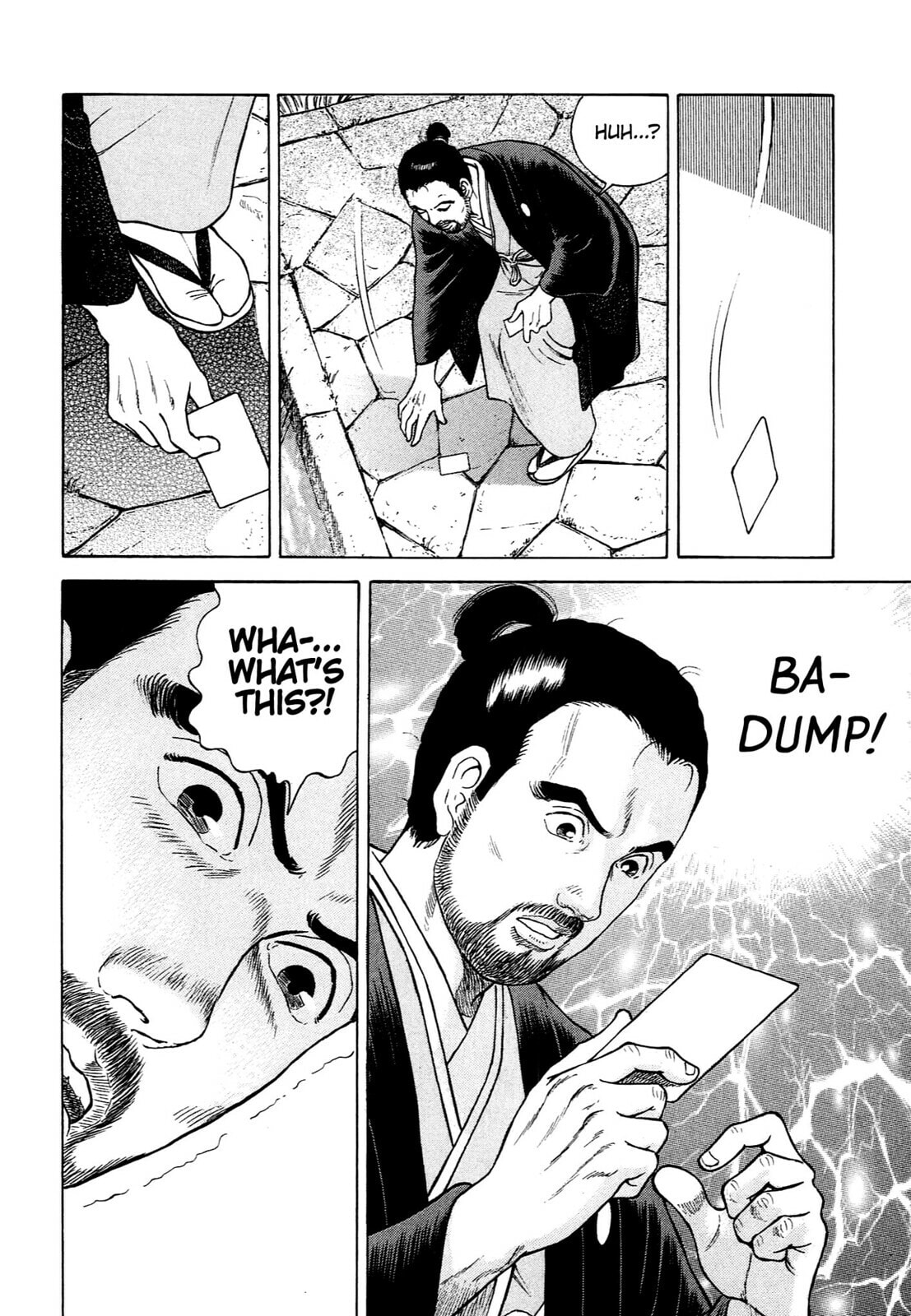 JIN Chapter 122 page 19 - 