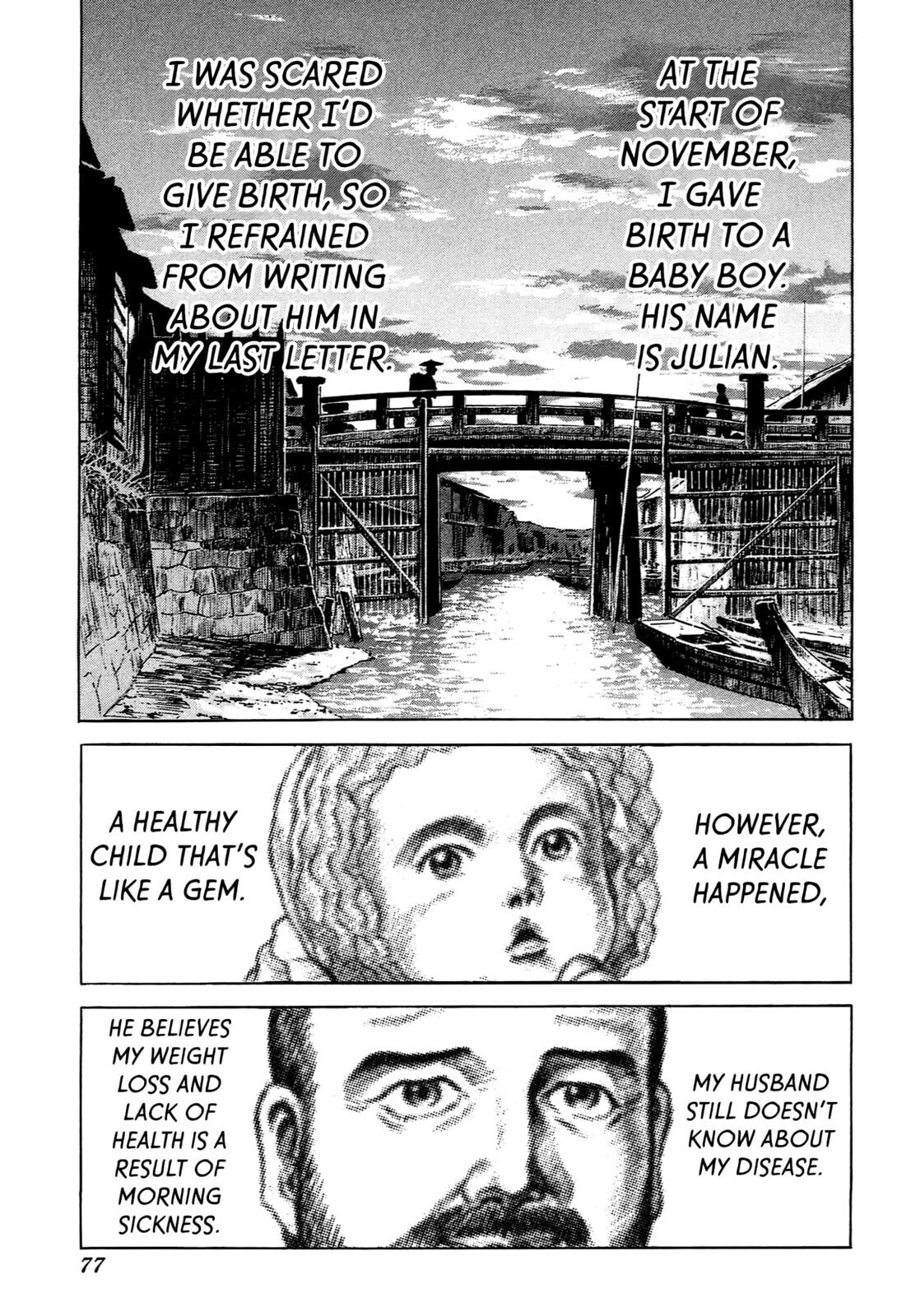 JIN Chapter 122 page 22 - 