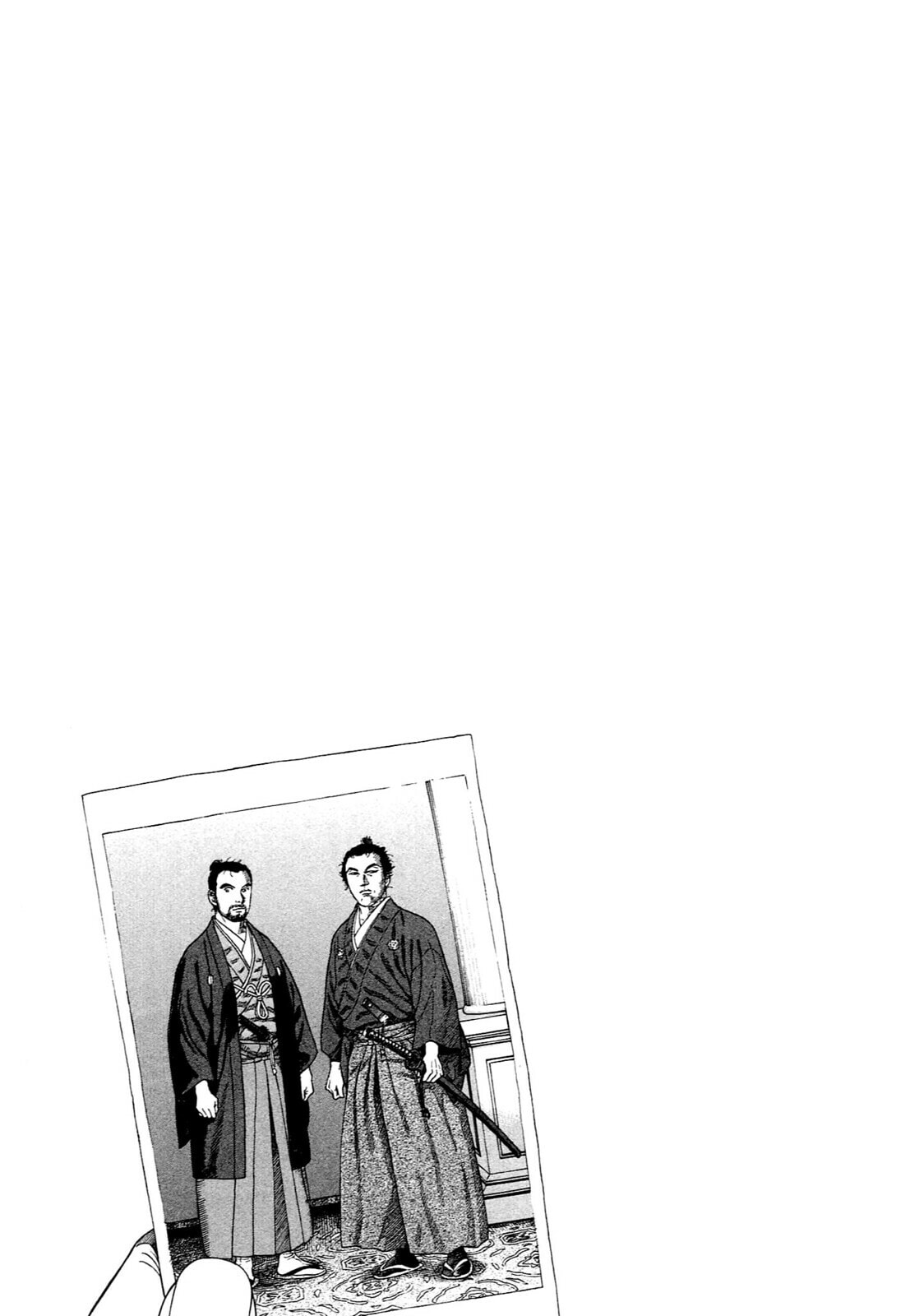 JIN Chapter 122 page 26 - 
