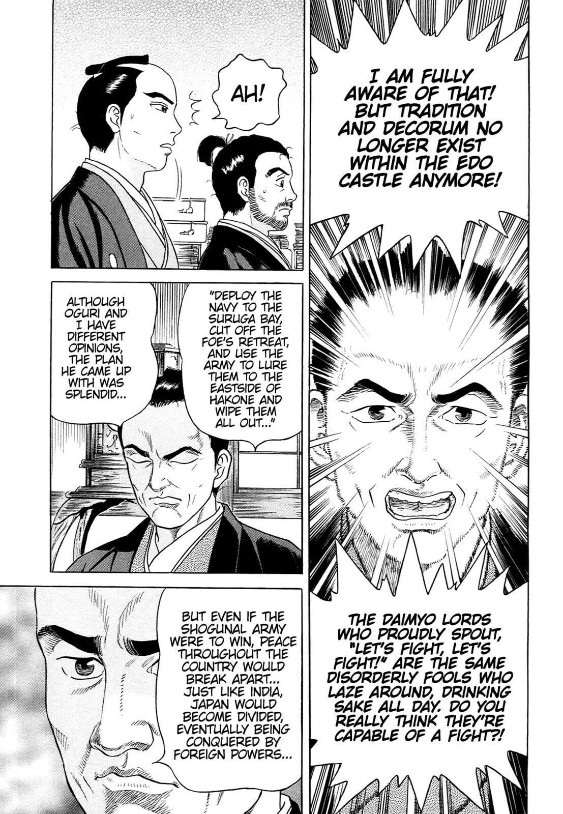 JIN Chapter 122 page 6 - 