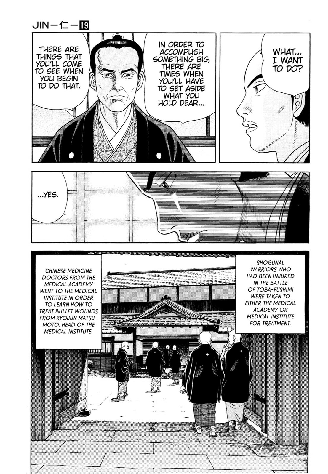 JIN Chapter 122 page 8 - 