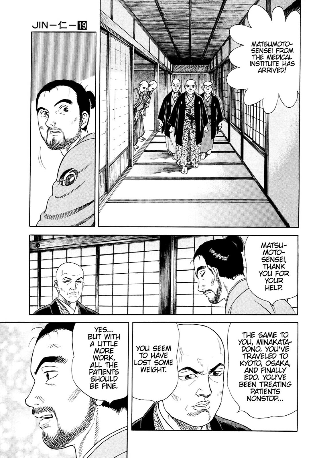 JIN Chapter 122 page 10 - 