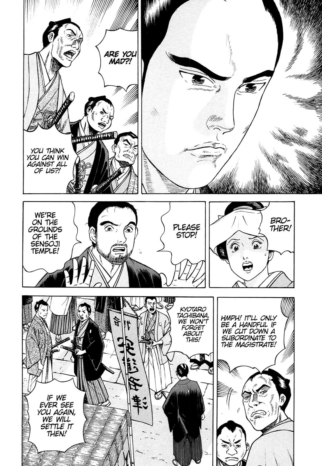 JIN Chapter 123 page 11 - 