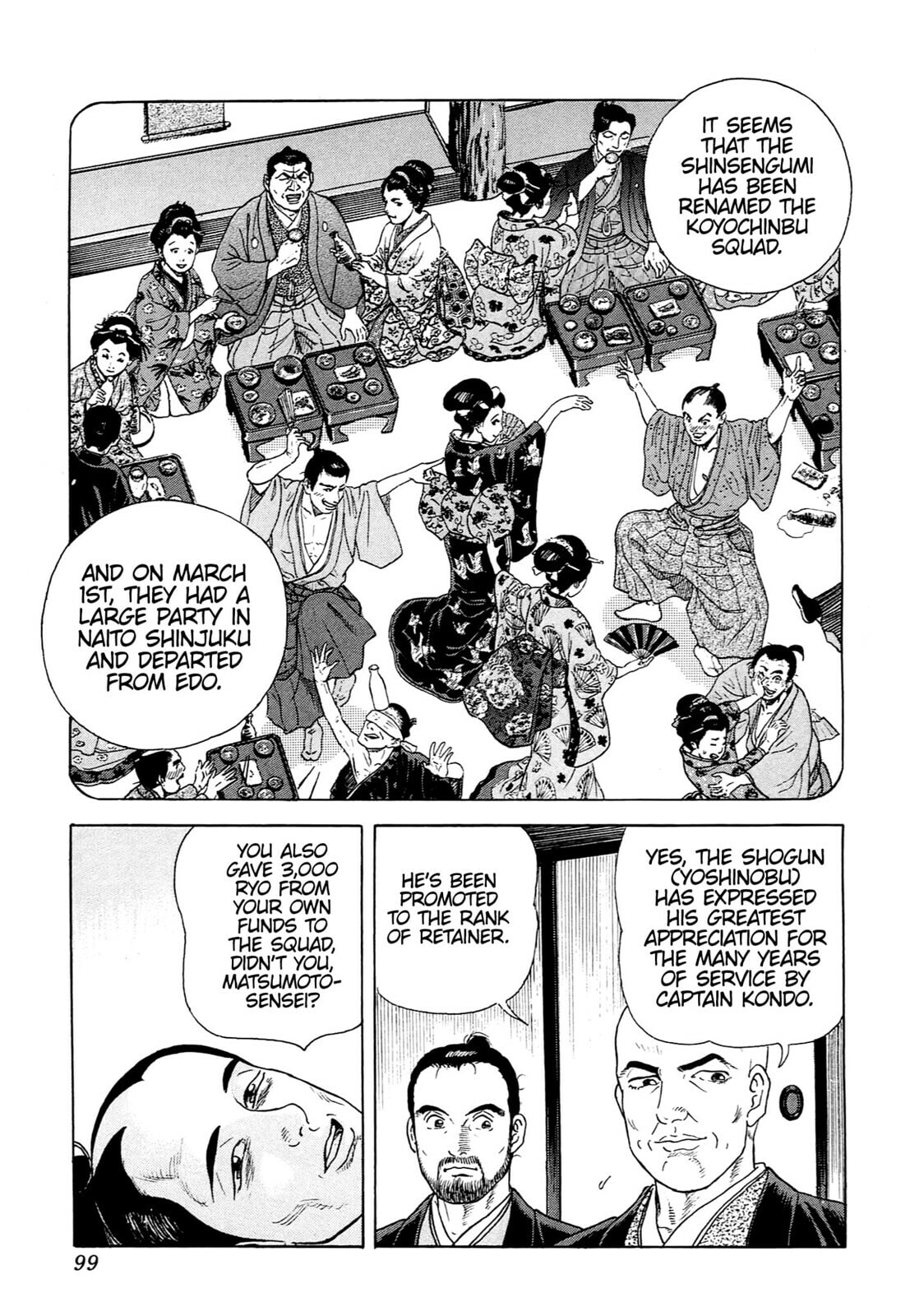 JIN Chapter 123 page 16 - 