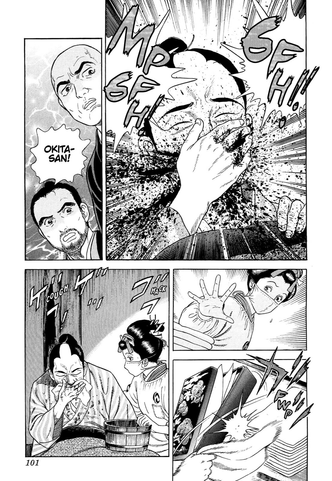 JIN Chapter 123 page 18 - 