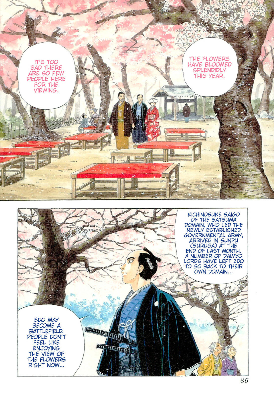 JIN Chapter 123 page 3 - 
