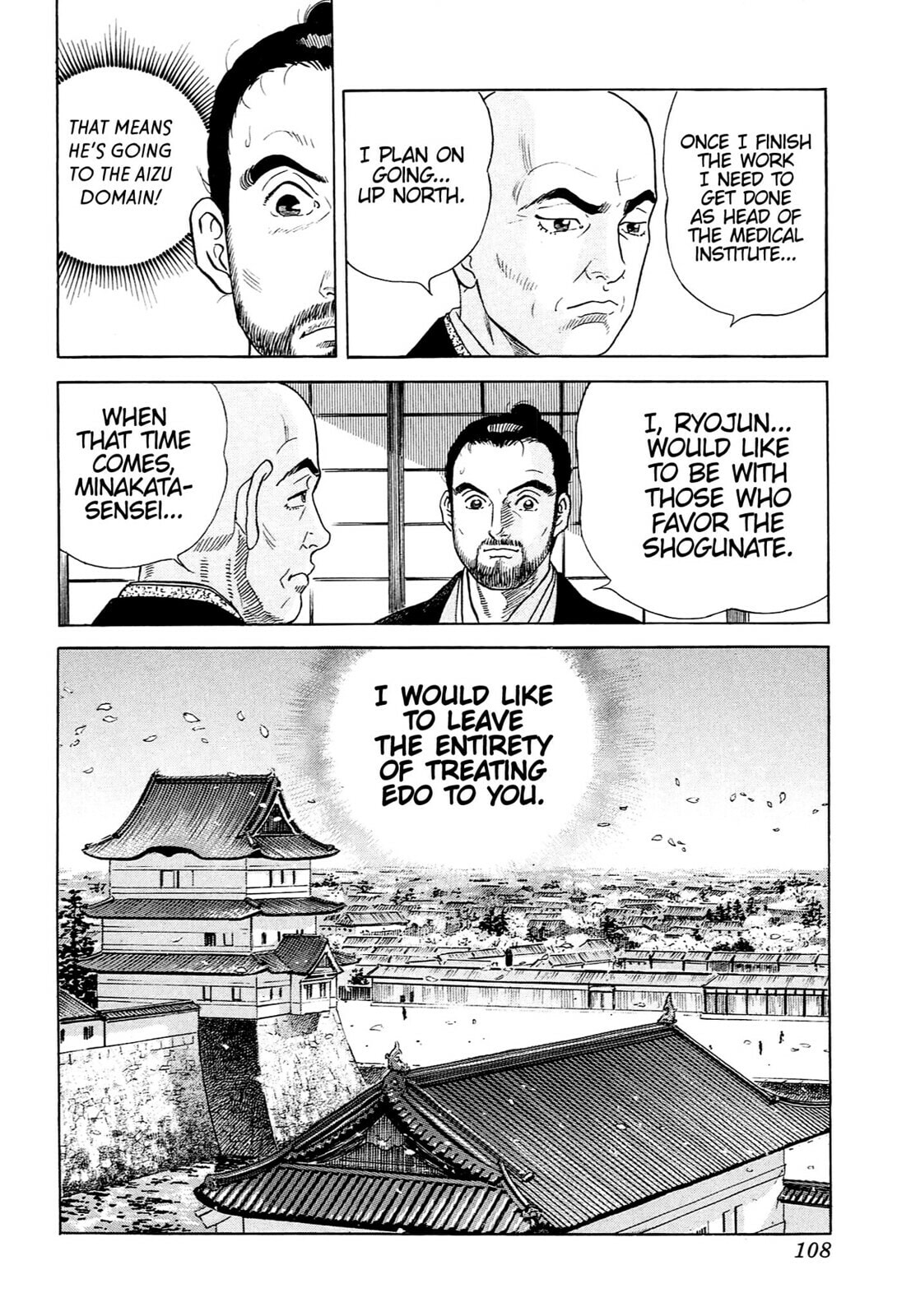 JIN Chapter 123 page 25 - 