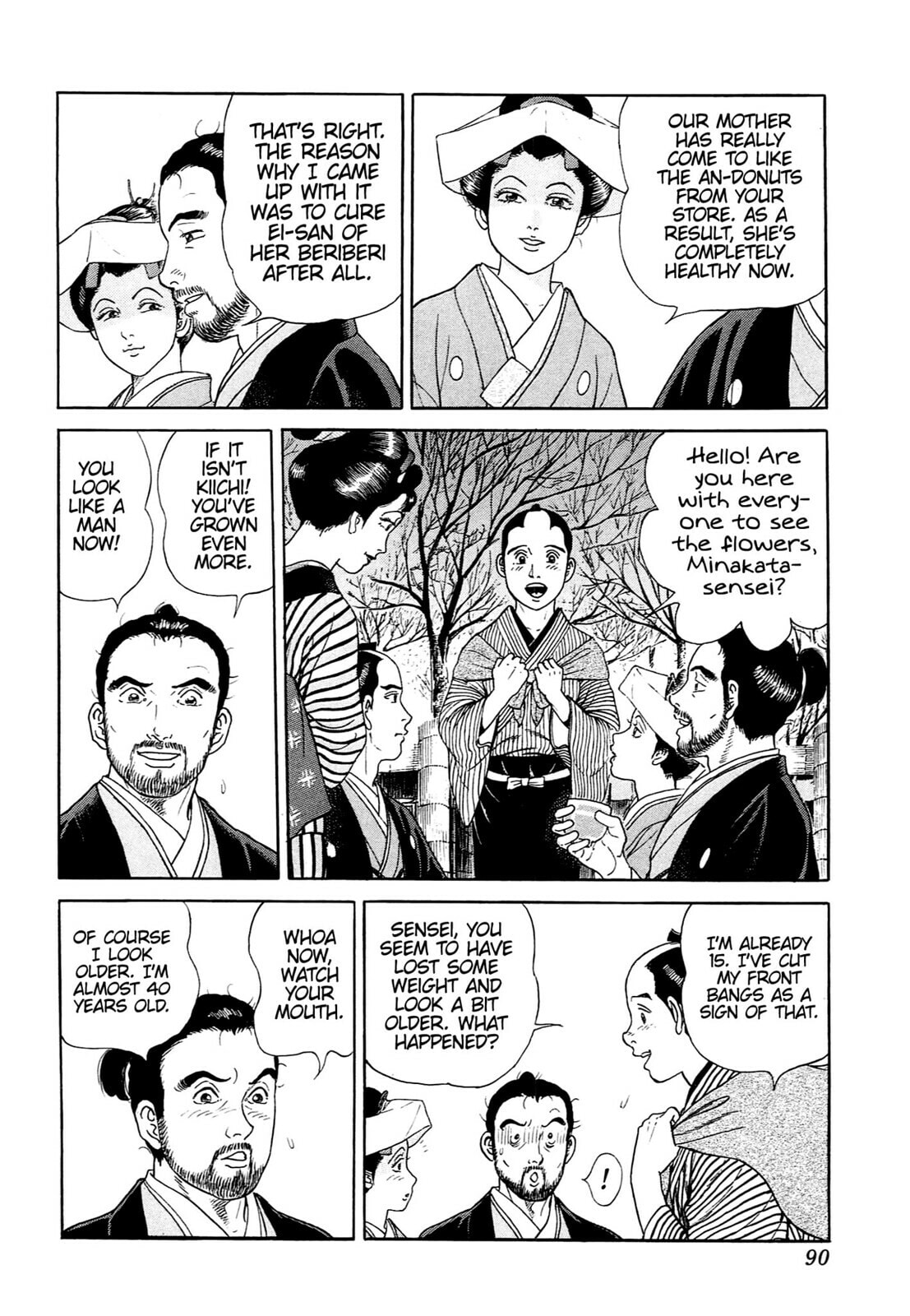 JIN Chapter 123 page 7 - 