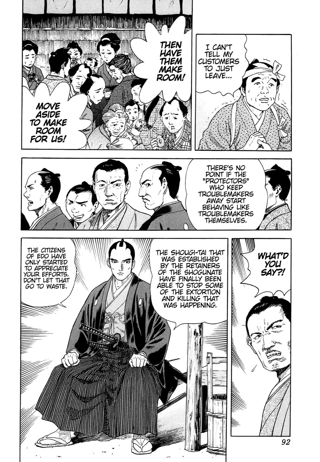 JIN Chapter 123 page 9 - 