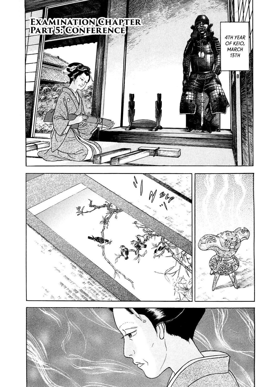 JIN Chapter 124 page 1 - 